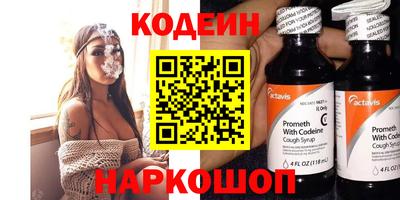 кокс Бузулук