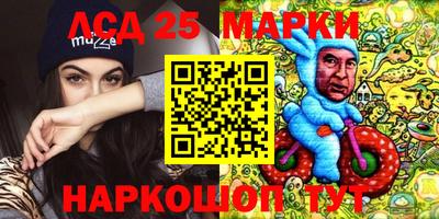 мдма Бугуруслан
