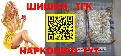 кокс Бузулук