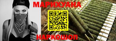 кокс Бузулук