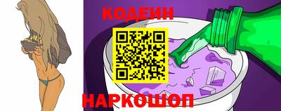 кокс Бузулук