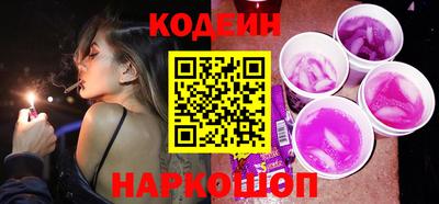 кокс Бузулук