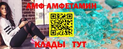 кокс Бузулук
