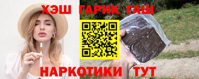 кокс Бузулук