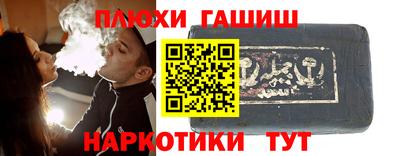 кокс Бузулук