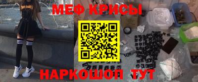 кокс Бузулук