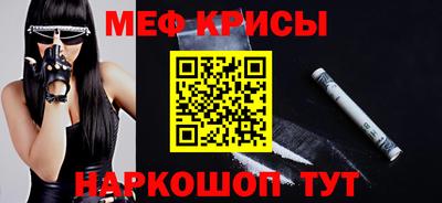 кокс Бузулук