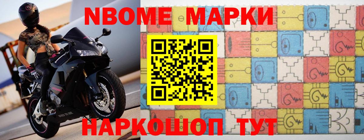 ЛСД экстази кислота  LSD-25 экстази  Скопин  Вход с VPN 