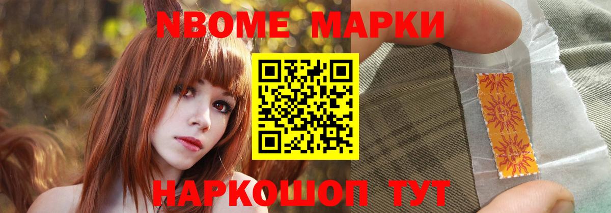 LSD-25 экстази кислота Скопин